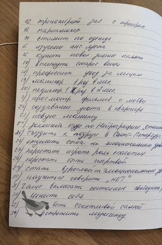 1736179654 1203811523.jpg