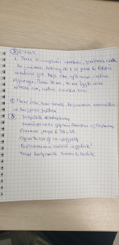 1736179985 1319698949.jpg