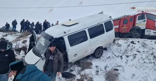 12121318729696313598?url=https%3A%2F%2Fararatnews.am%2Fpublic%2Fadmin%2Fimages%2F1736172763.jpg&fb o.jpg