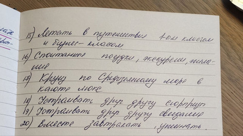 1736180061 1996403941.jpg