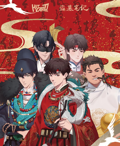 IMG 20250107 001005.png