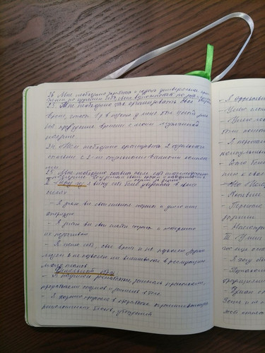 1736243479 831557279.jpg