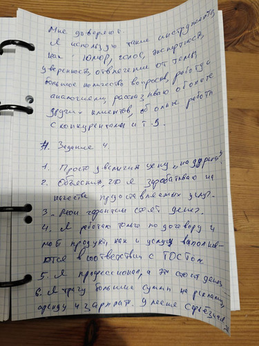 1736243727 1877309.jpg