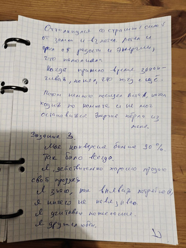 1736243721 1556871051.jpg