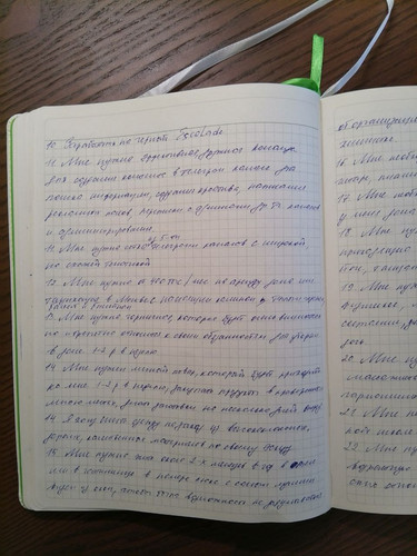 1736243469 205702823.jpg