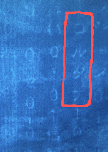 Screenshot 20250107 110137~2