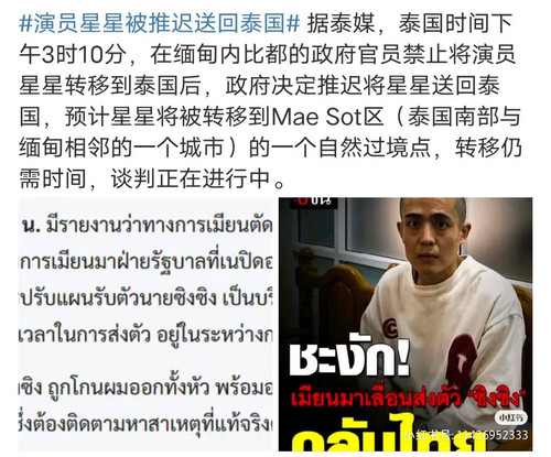 Camera XHS 1736244798228.jpg