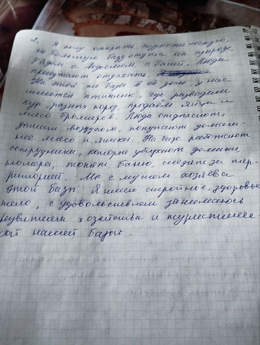 1736160290 1059500224.jpg