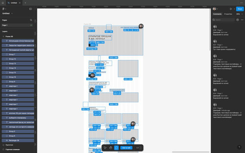 1736162178 355969157.jpg