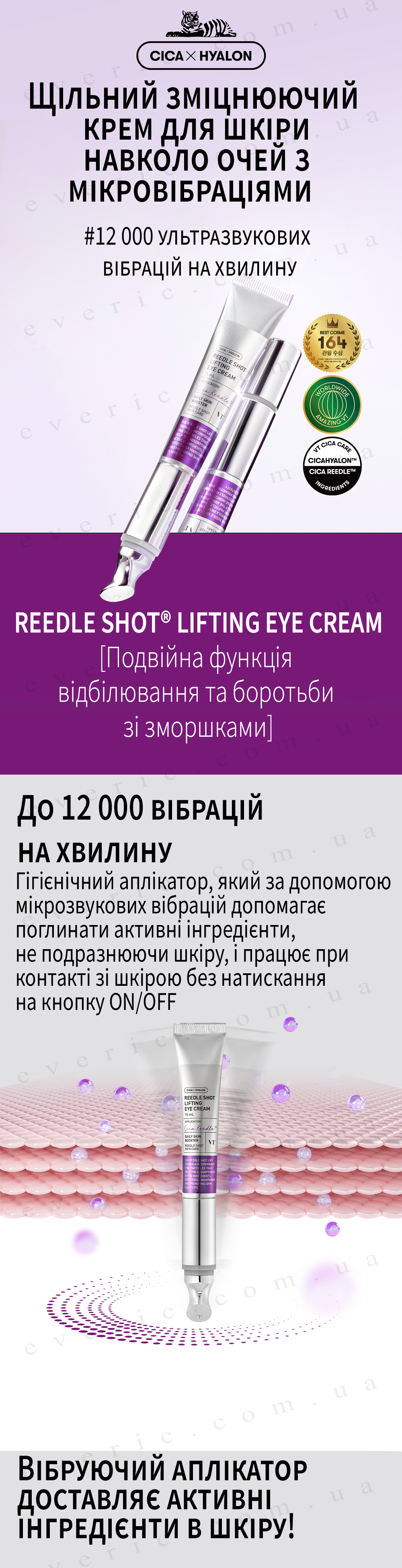 1 (1) копия