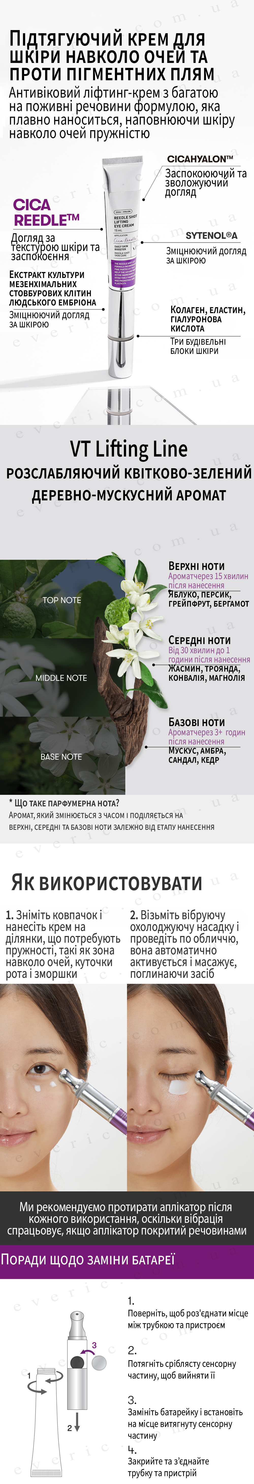 5 копия