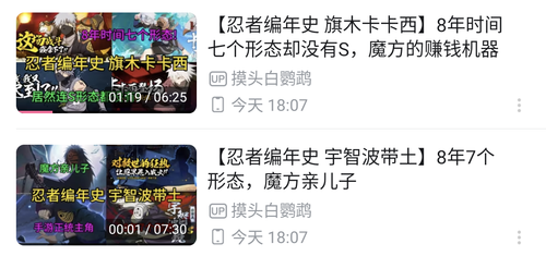 Screenshot 20250105 180748~2.png