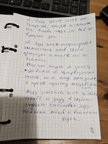 1736161408 1261091447.jpg