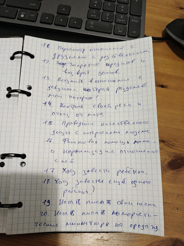 1736161393 277893004.jpg