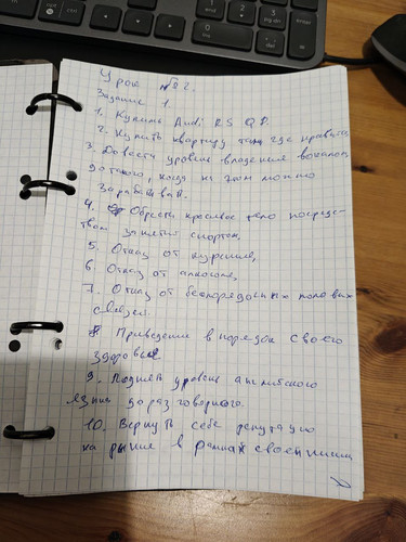 1736161383 6831940.jpg