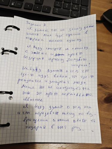 1736161413 1333685433.jpg