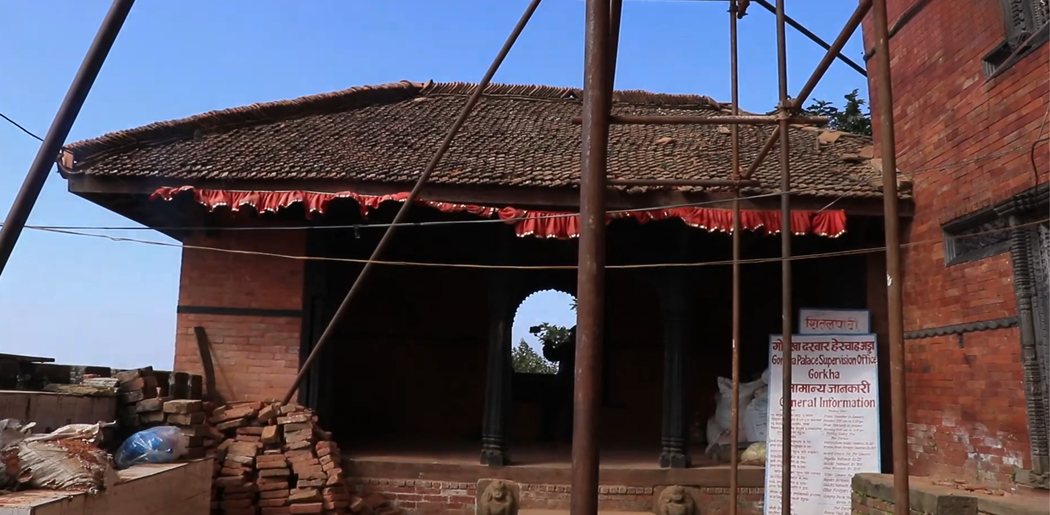 शीतलपाटी । तस्विर सौजन्य: सोलो वाल्कर/युटुब