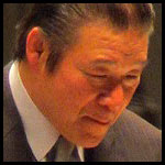 Kengo Kimura 2k15.jpg