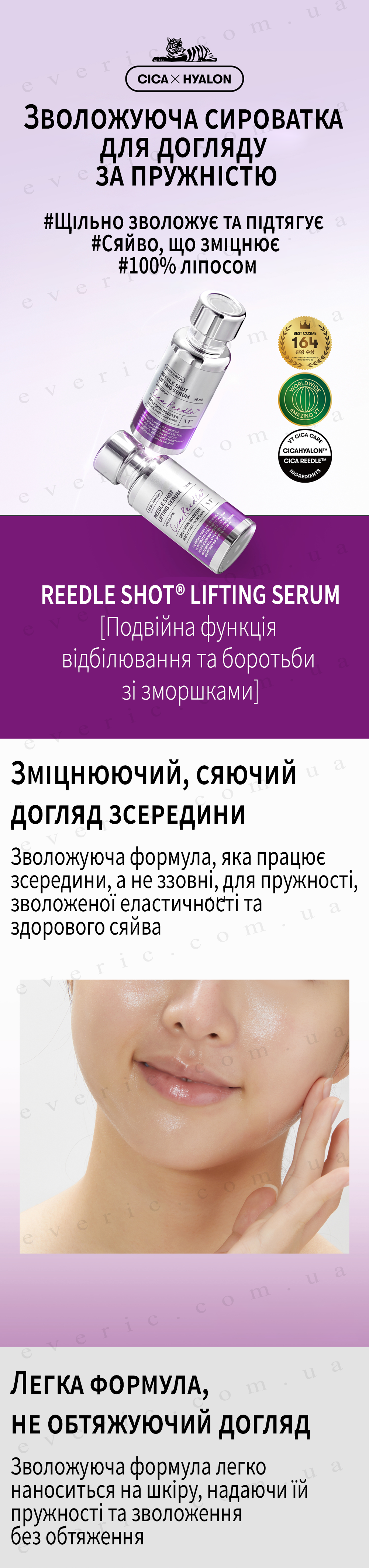 1 копия