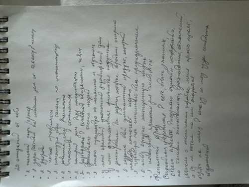 1736162813 1046906584.jpg