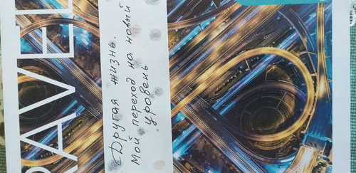 1736164164 602554599.jpg