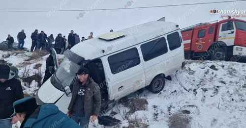 17610330685481499244?url=https%3A%2F%2Fstatic.tert.am%2Fstorage%2Ffiles%2Fscreenshot 72 2.png&fb obo.jpg