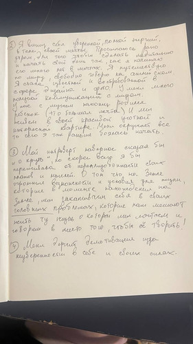 1736181863 200353416.jpg