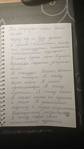 1736182025 1153617100.jpg