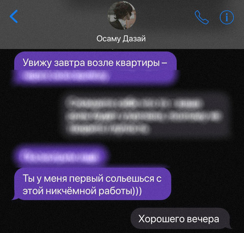1000043033.jpg