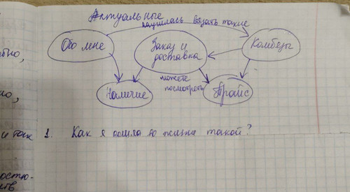 1736340791 1329980300.jpg