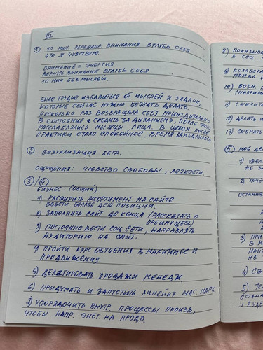 1736246058 1387640883.jpg