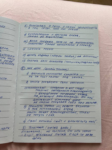 1736246063 1076181106.jpg