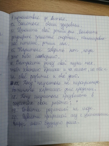 1736248300 456885472.jpg