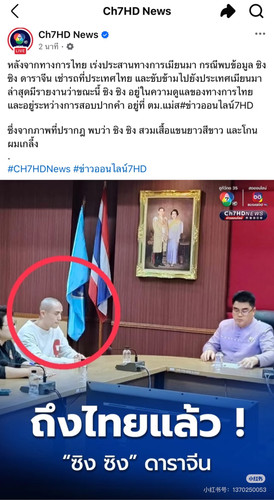 1B759A86 4D0B 4070 BB16 DF5A9B2E6788.jpg