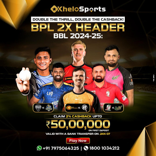 BPL2025 khelosports365.jpg
