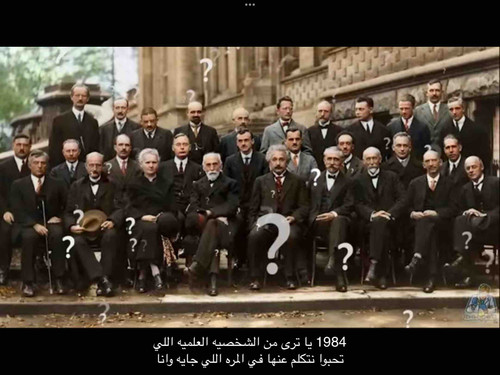 205F544F 4F60 4518 AAC7 140908F9ADDD.jpg