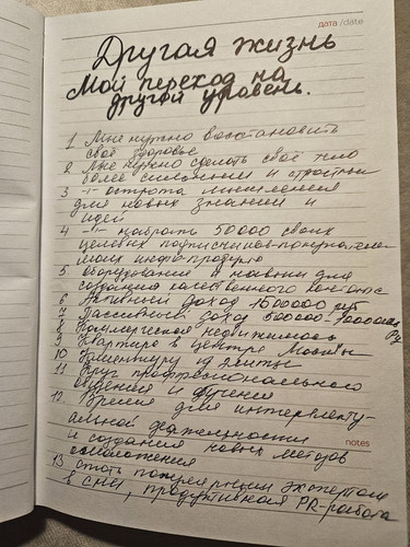 1736269249 1124606190.jpg