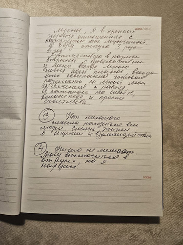 1736269261 1680724441.jpg