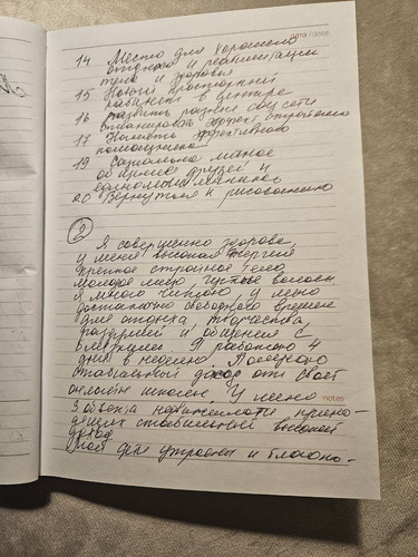 1736269256 915717904.jpg