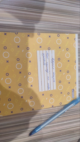 1736270038 1119553092.jpg