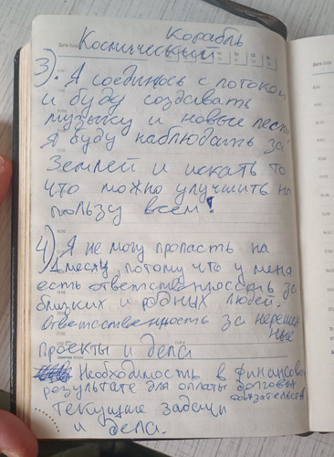 1736323995 1829210039.jpg