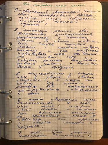 1736328233 736140830.jpg