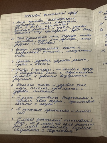 1736326383 2081387495.jpg