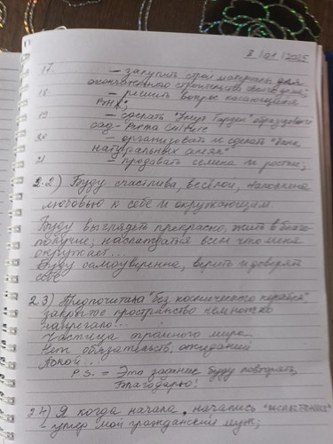 1736328337 1871056676.jpg