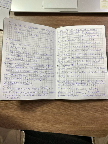 1736326679 619832943.jpg