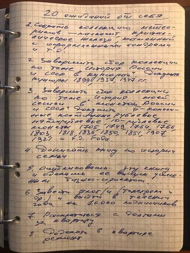 1736328198 1977095223.jpg