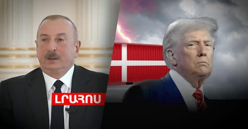 7578796365291837684?url=https%3A%2F%2Ffactor.am%2Fwp content%2Fuploads%2F2025%2F01%2F462583676 11126.jpg