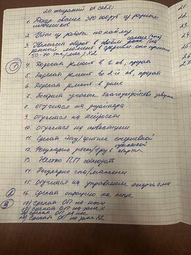 1736326318 1347943140.jpg