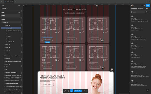 1736346433 1821721493.jpg