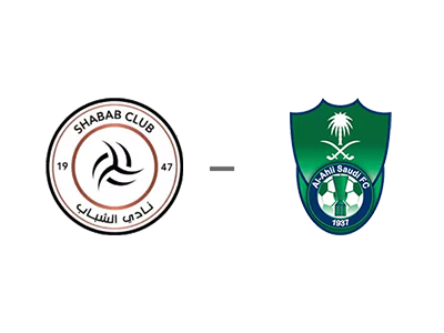 فوتبال الاهلی الشباب.png